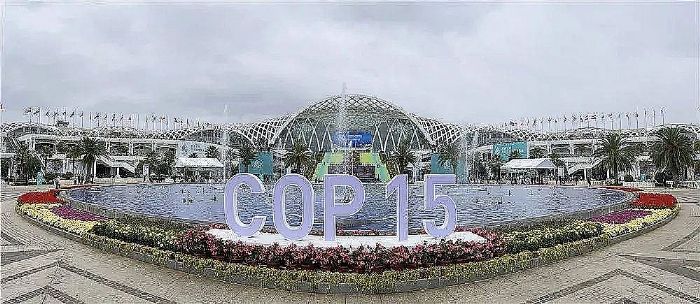 ّ(zhn)Aƽ(yng)ָ]{(dio)ϵy(tng)COP15_