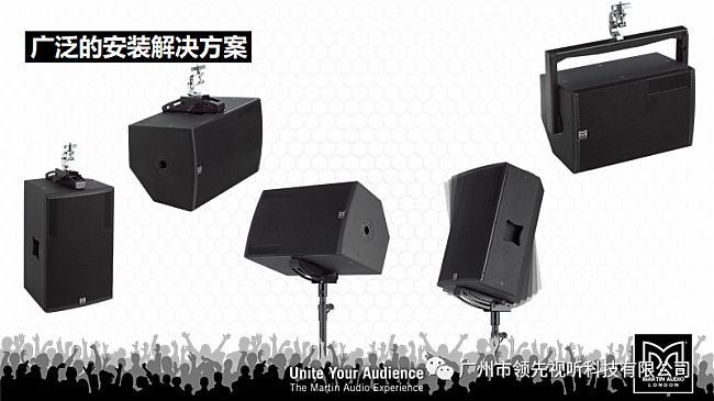 Martin Audio ЇĻϾgȹӰҕ