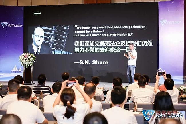 yǰ | 2021ȑԺlչ