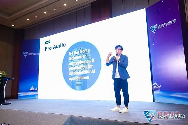 yǰ | 2021ȑԺlչ