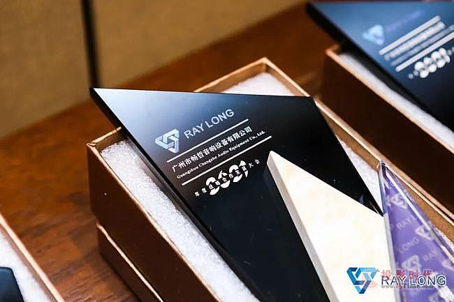 yǰ | 2021ȑԺlչ
