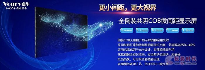΢gr(sh)2021ʮ(chung)®a(chn)ƷPc(din)