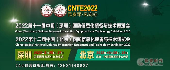 2022ʮñϢbcg[