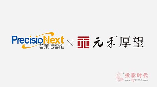 R1|ԪB݆Y M(jn)M(jn)bO(sh)䡢MiniLEDD(zhun)O(sh)Ȯa(chn)Ʒаl(f)a(chn)