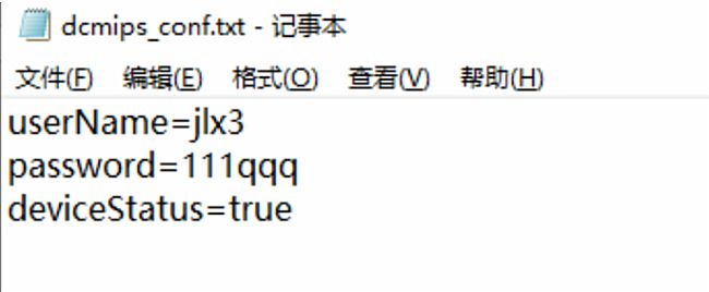 ҕ̩DC MIPSƹغйܿƽ_(ti)ʽϾh(yun)̹ܿ؞ܻ(xing)Ŀṩ֧