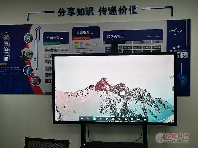 حŰԃAOChƽ匍F(xin)Чhf(xi)ͬ
