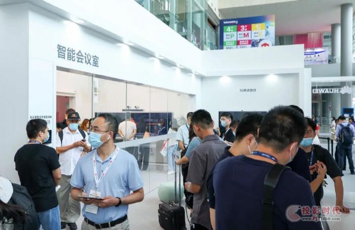 InfoComm China 2022Q̽5GrИIδ