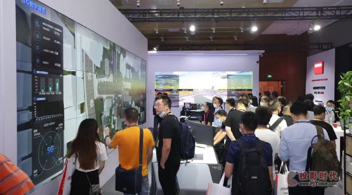 InfoComm China 2022Q̽5GrИIδ