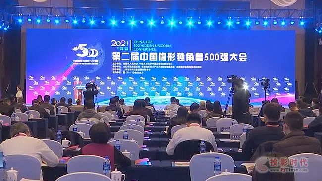 (sh)ϰ񣡳ƿƼQЇ[Ϊ(d)ǫF500(qing)ǰ20(qing)
