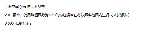 ENNEVS҅^(q)ǻ۽ͨC\IĴ켯\ָ]co{\IܿһwĽͨ(sh)(j)YԴRc\бO(jin)yںϷƽ_