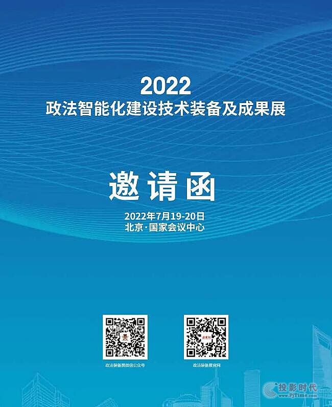 ſᡢ𺳣ӡ2022bչ