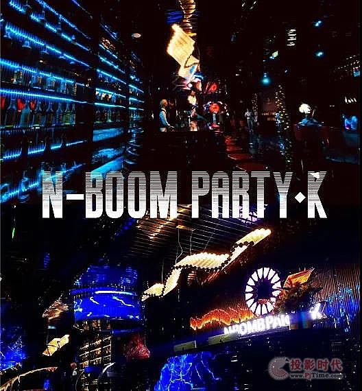 V|ؑc(j)Ɍ(du) N-BOMB PARTYK