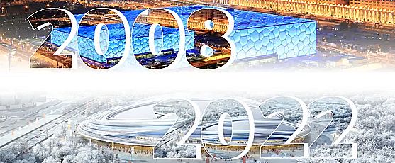 sWδ | 2022궬W͚WJSLAXψF꠳xʽ