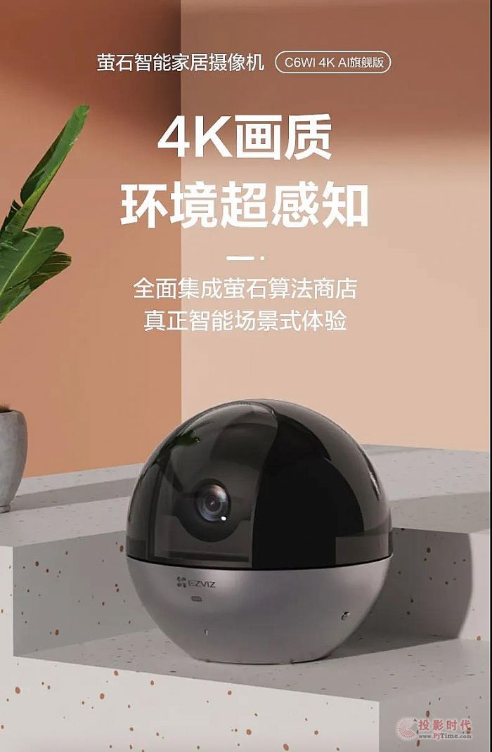 Ʒ | Ξʯ׿4KܼҾӔzC(j)ذУ