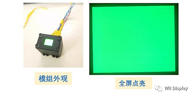 f΢ӳɹ_l0.3 Ӣ1ӢȫߴҎĸMicro-LED΢@ʾMaA