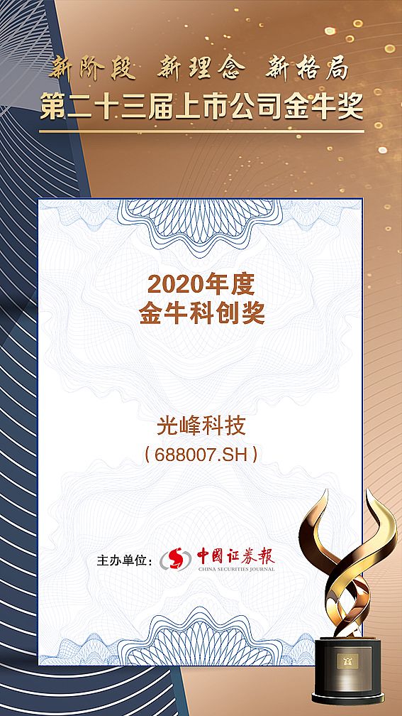 04-2020 ţƄ_Ƽ.png