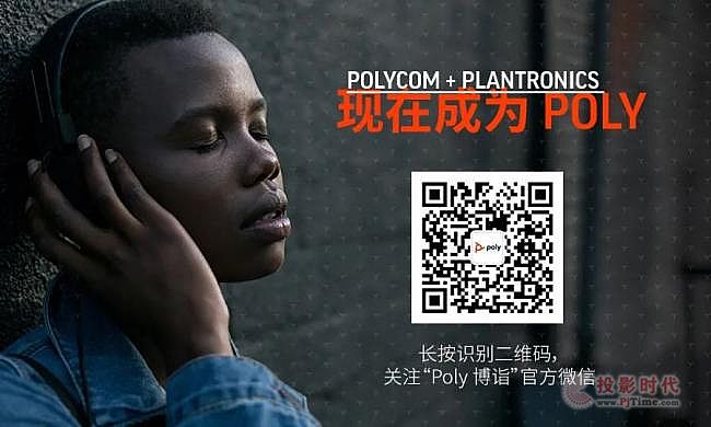 PolyԄ X vӍ(hu)h(qing)(qing)(lin)ϞṩƷ|(zh)(hu)hw(yn)