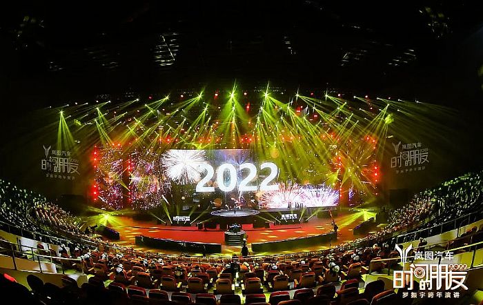 ؈D20220101201625.png