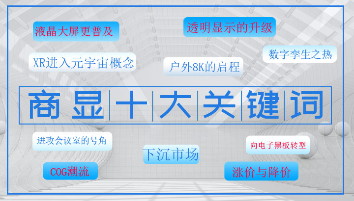 2021@ʾИI10PI~cγ