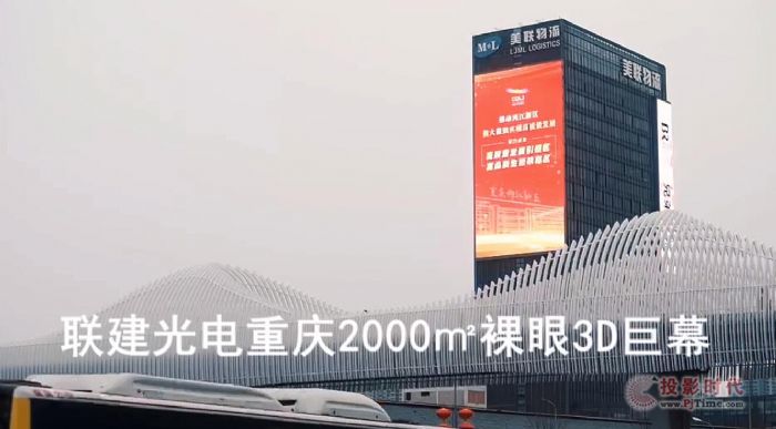 3DĻ10000OИIӛ