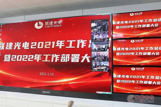 2021Tչ2022Ŀ(bio)_|(lin)늡ӭϵл(dng)