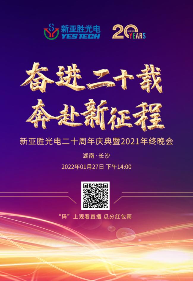^Mʮd̡ٹ20c伴¡_
