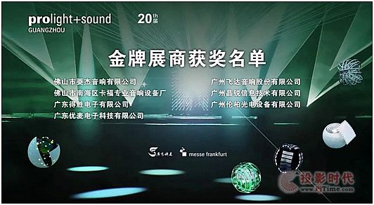 2022V݇HI⡢չЩǰؿƼ
