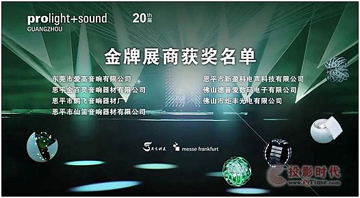 2022V݇HI⡢չЩǰؿƼ