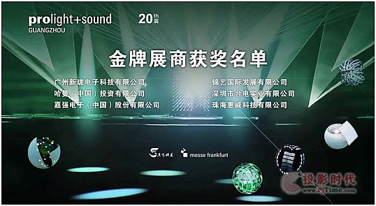 2022V݇HI⡢չЩǰؿƼ