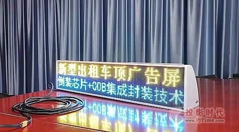 LED@ʾg(sh)˼ƄӸشA(ch)ԡ׌ԡԼͻƣB(yng)ĸ