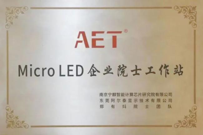 δс | AET̩Ԫw̽
