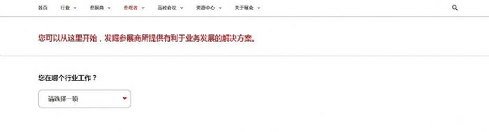 InfoComm China 2022ȫƳvBooth΢W(wng)^չ绢Ч@