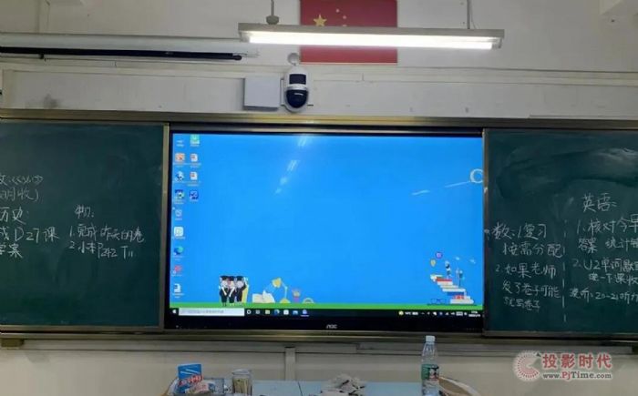 حAOC|һwC(j)ЌW(xu)̌W(xu)w(yn)
