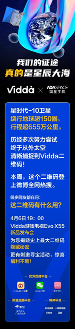 Vidda҂;ǳ 46Ʒl(f)(hu)һУ