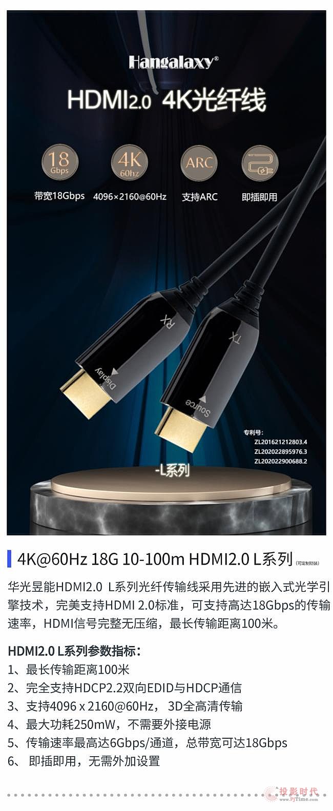 Aح8K/4K wݔO乩\20223Áޔչ[չʾ[