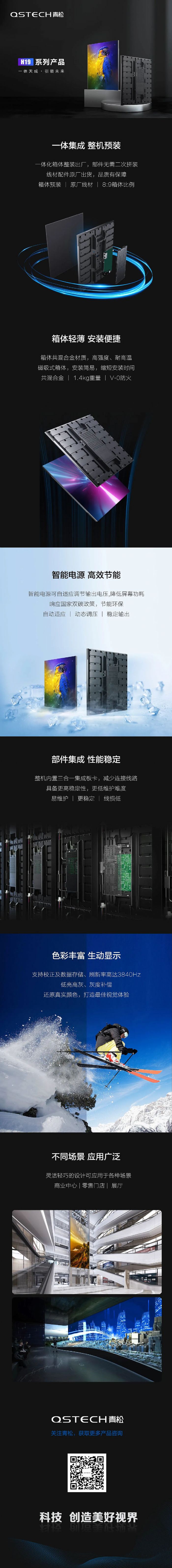 H19ϵСgaƷ | 麆¶xһw@ʾr