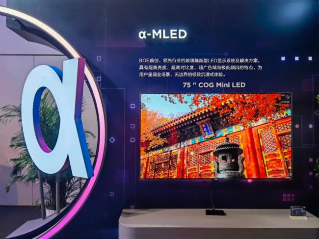 ҊδҊ | BOEоƼ-MLED ׌Ȼo