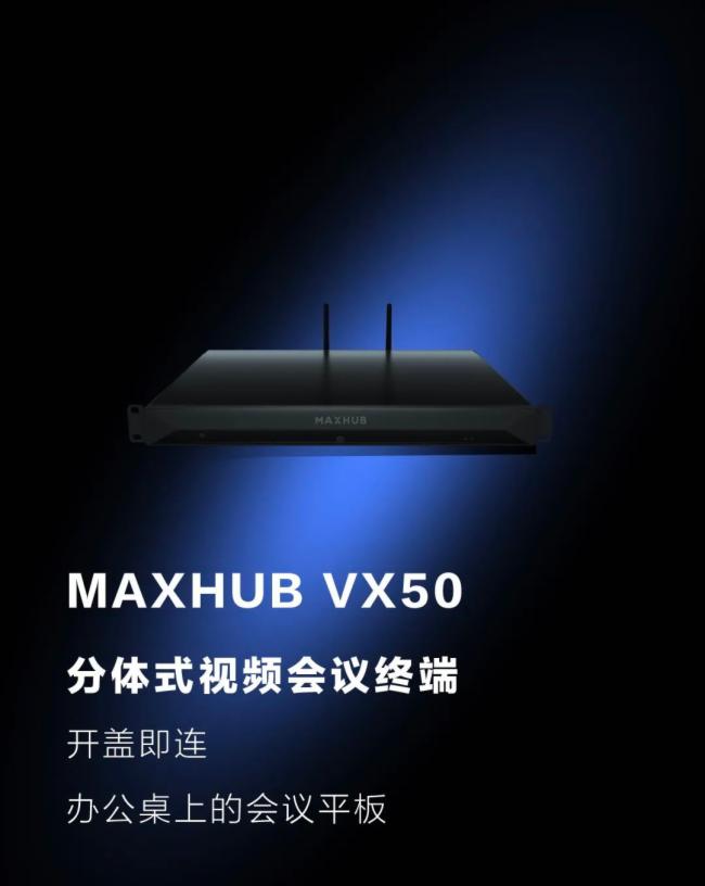 һD2022 MAXHUBI(lng)Ч Ʒl(f)