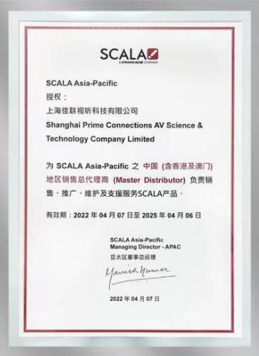 ɞScalaЇ^ȫaƷ