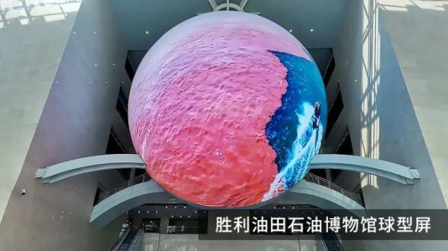 Tչ|ıѩh(hun)LED(chung)@ʾʬF(xin)һġҕ^