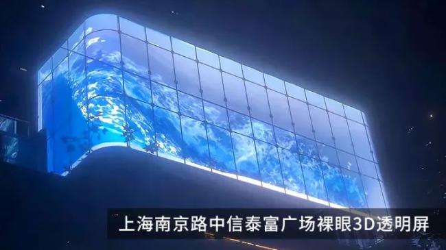 Tչ|ıѩh(hun)LED(chung)@ʾʬF(xin)һġҕ^
