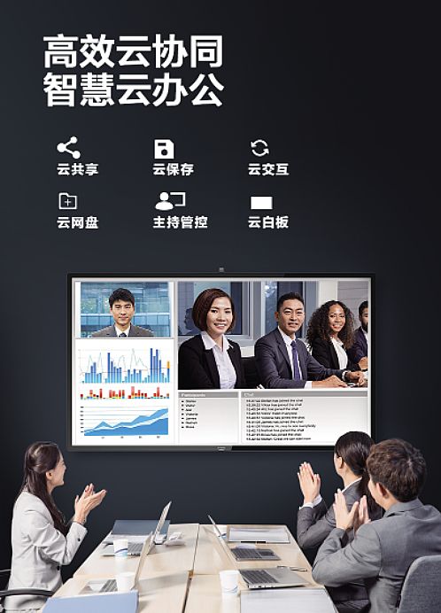 AOC SYNCPROhƽSP65T11CC I(lng)@׃