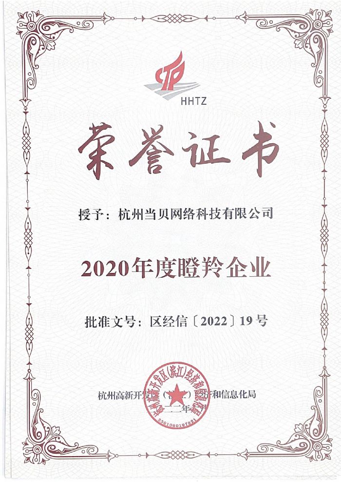 ؐs@ݸ^I2020ȵIQ̖