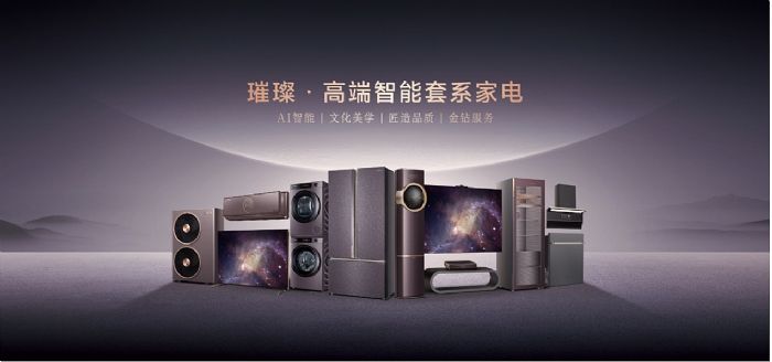 ʽl貸߶ϵC2Ʒ