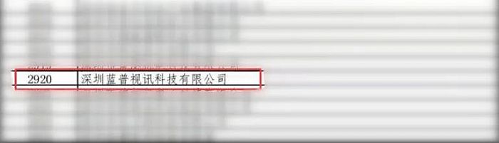 2022С¡СI(y)ΰl(f){(ln)ҕӍƼ޹˾sǰΣ