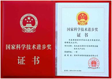 @r ȫо| F(tun){(ln)տƼyּ(chung)桰XINh(yun)