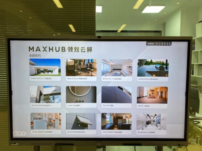 MAXHUBƤ | ˇ족2022Փɹe