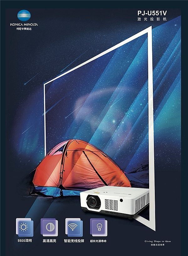 lͶӰЈῨ_yͶӰCƷِ