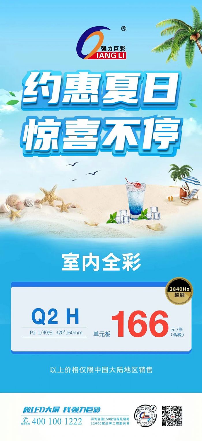 sգ@ϲͣ޲҃Q2 H ػ