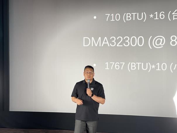 Ӱo磬rֵ|2022 NECӰԺB^Ʒbվ_